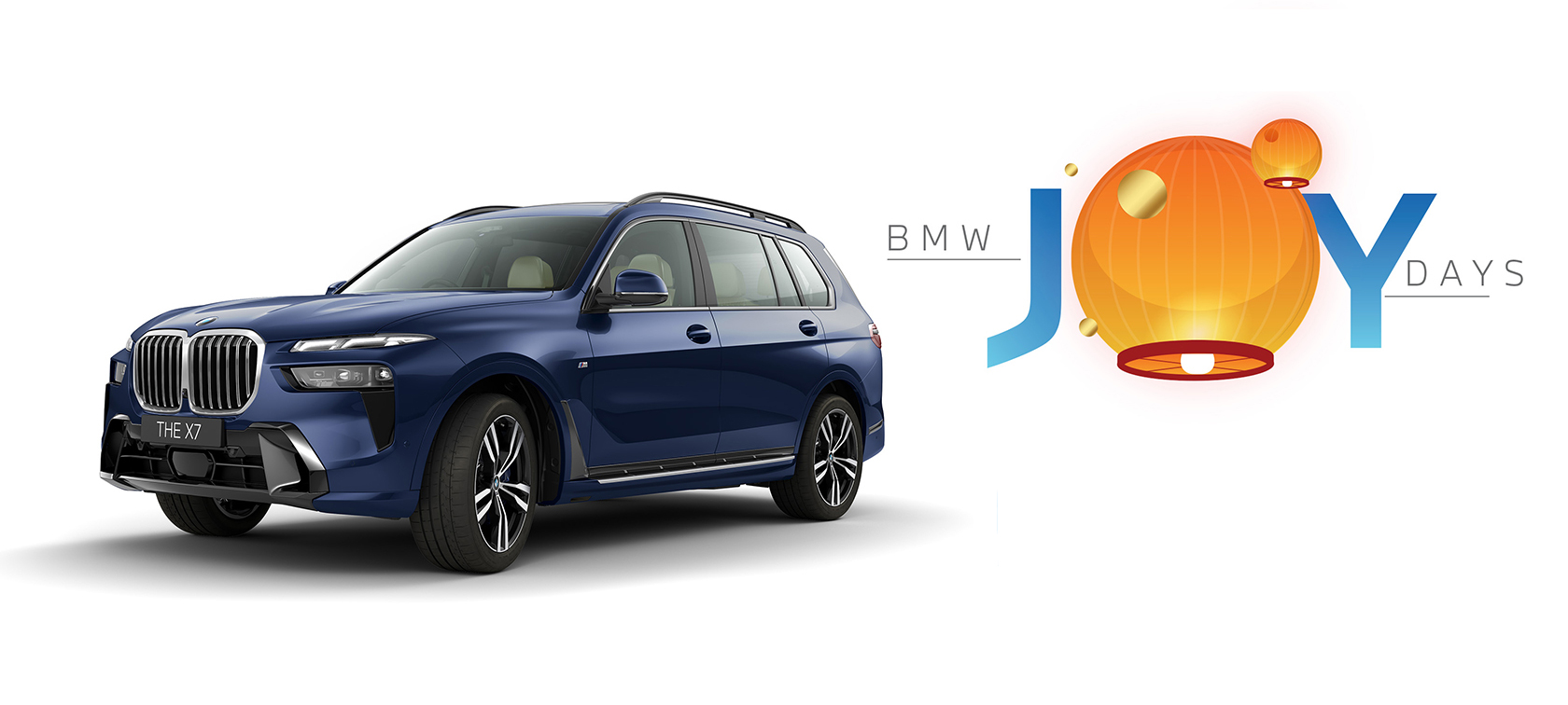 The BMW X7 SERIES (R3)